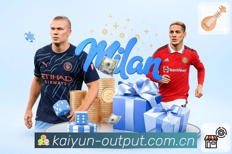 平台认证与奖项展示