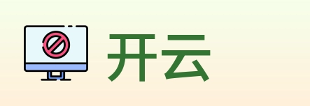 开云 logo